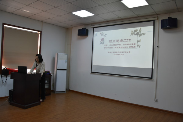 網(wǎng)頁1.jpg