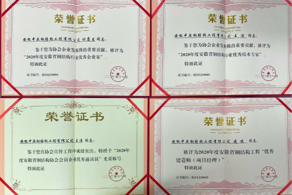 網(wǎng)頁(yè)正文2.jpg